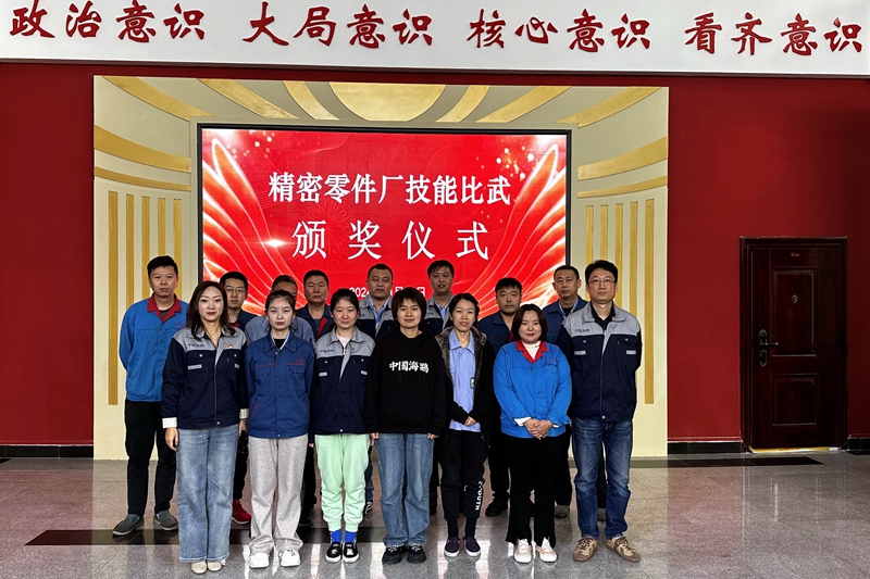 微信图片_20241104154121_副本.jpg