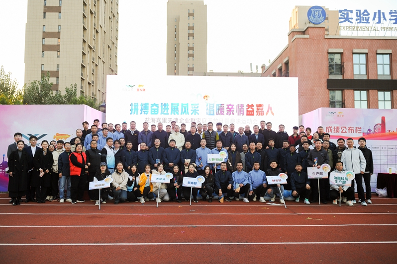 58、全体合影_副本.jpg