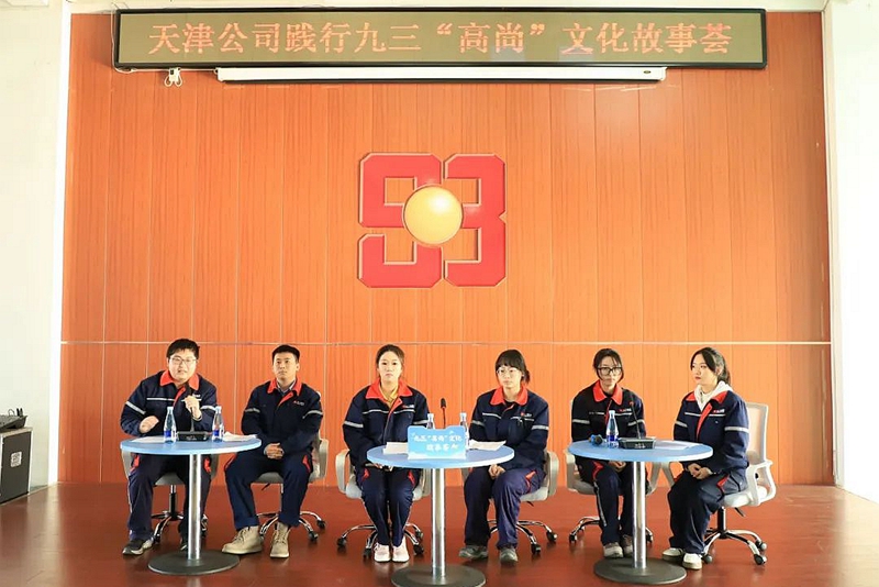 76450fcfc1b57846d0ee597b4c712092_副本.jpg