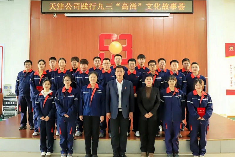 af42df9a80e1d76d1d303cec5eb1a8de_副本.jpg