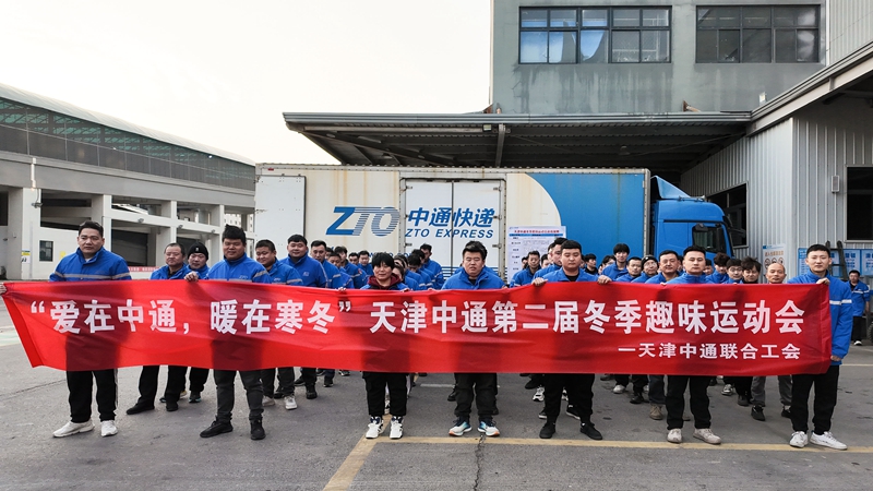 DJI_20241123160240_0029_D_副本.jpg