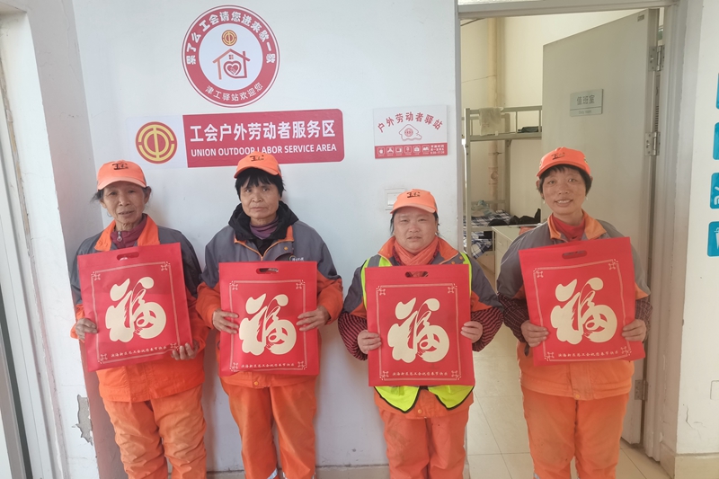 f869e14311158f9a04e51ea64f7101d_副本.jpg