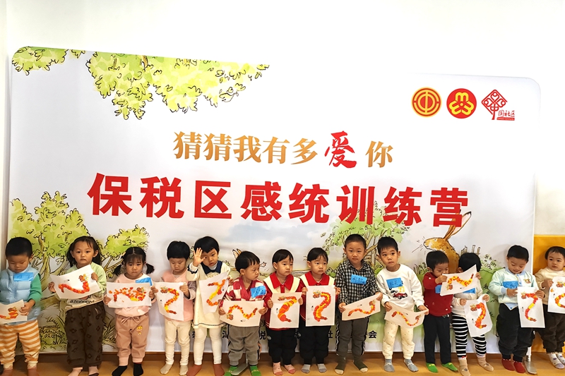 b2f8c1673a3de42c9e55a2625b3a8da_副本.jpg