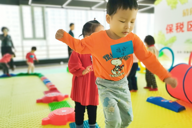 微信图片_20240129132127_副本_副本.jpg