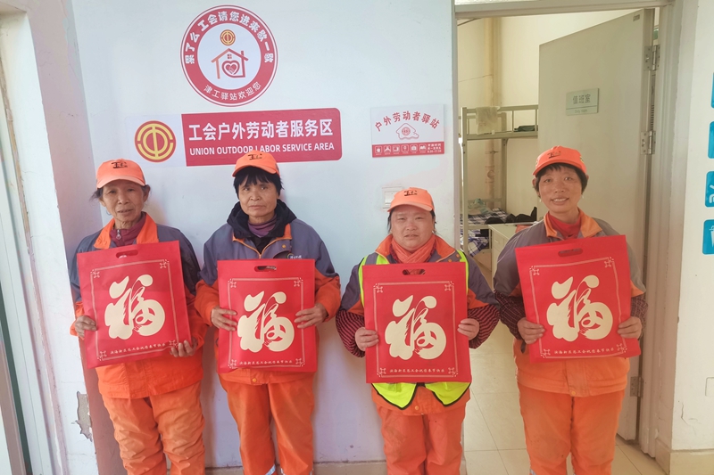 f869e14311158f9a04e51ea64f7101d_副本.jpg