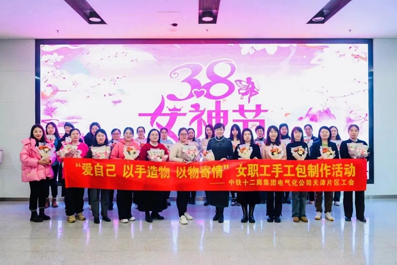 微信图片_20240311111422_副本.jpg