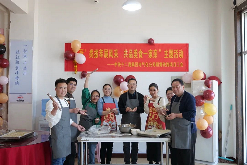 微信图片_20240311111456_副本_副本.jpg