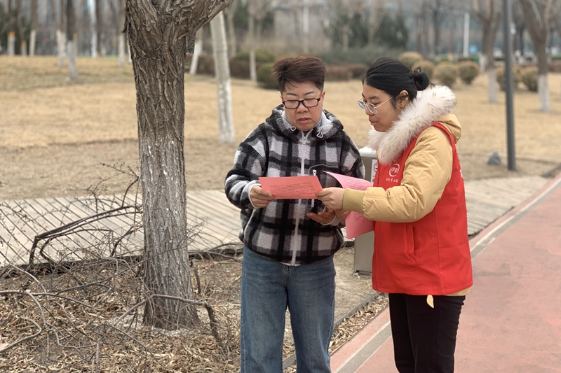 微信图片_20240308111807_副本.jpg