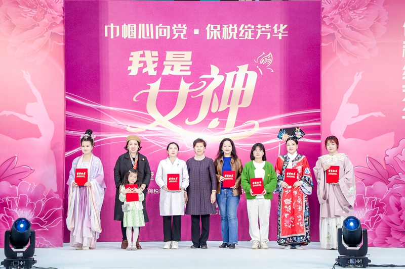 风采奖_副本.jpg