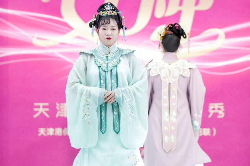 961710337099_.pic_副本_副本.png