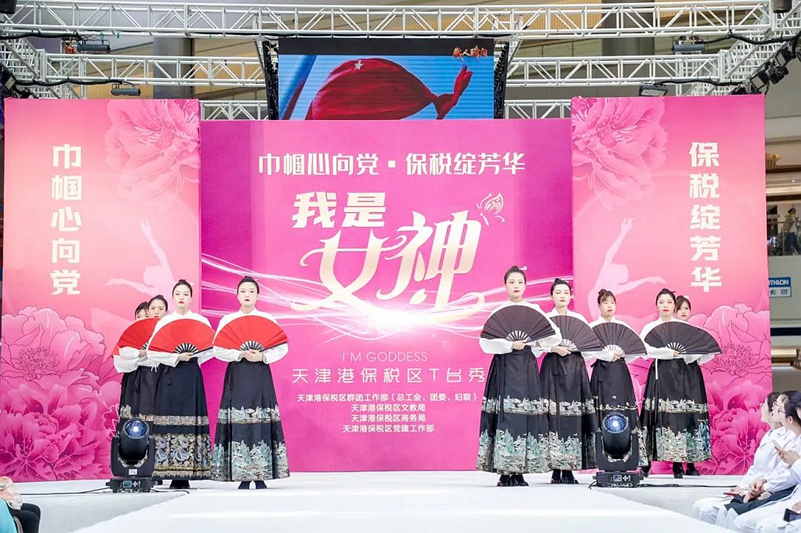74dceb9279f1a0f2d289d58f1c36b017_副本.jpg