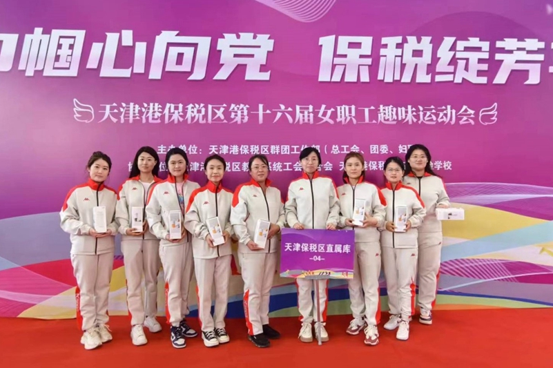 图2_副本.jpg
