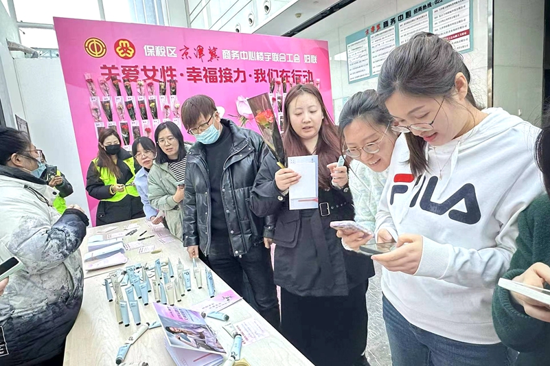 9d5372827bc849bb50da64b9c5ce686_副本.jpg