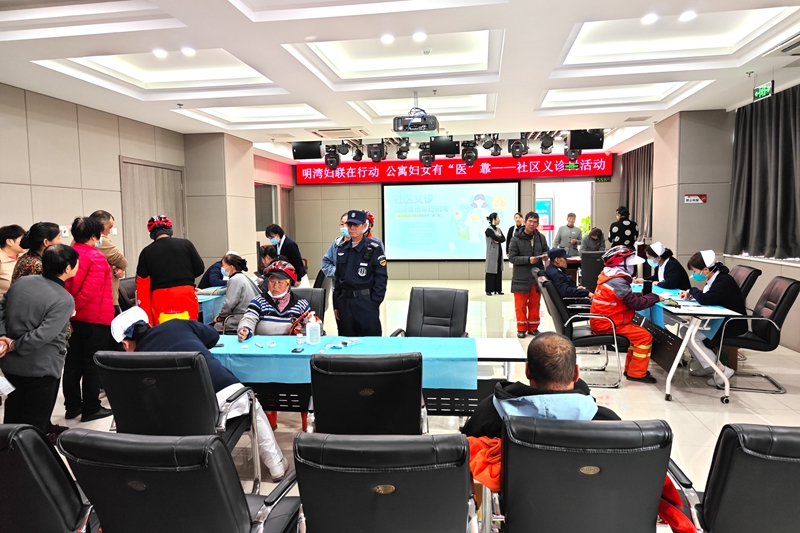 微信图片_20240323131648_副本.jpg