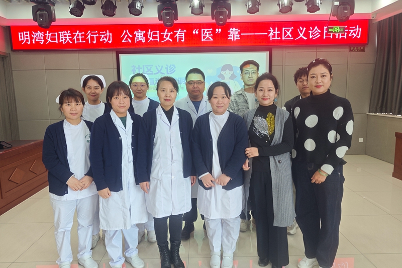 微信图片_20240323130456_副本.jpg