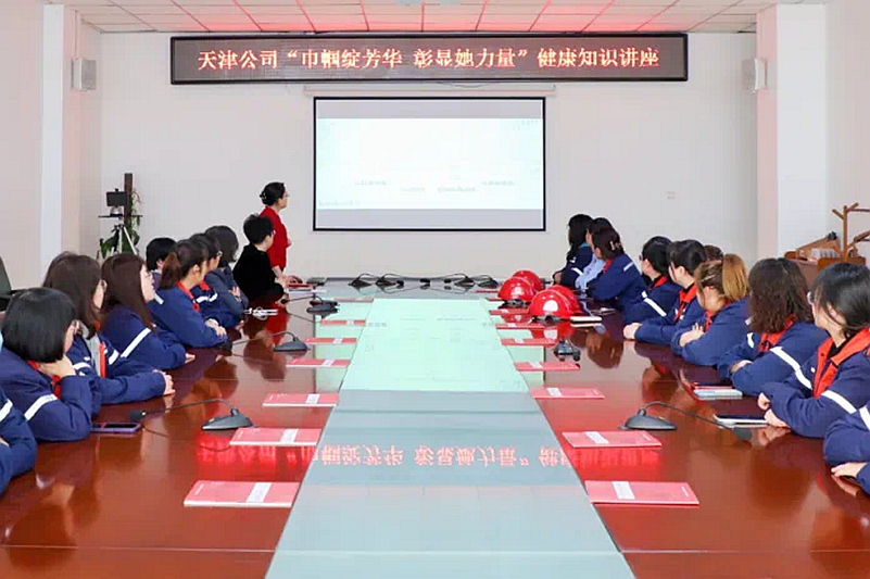 eb08f874634aecc510087781c10be33_副本.png