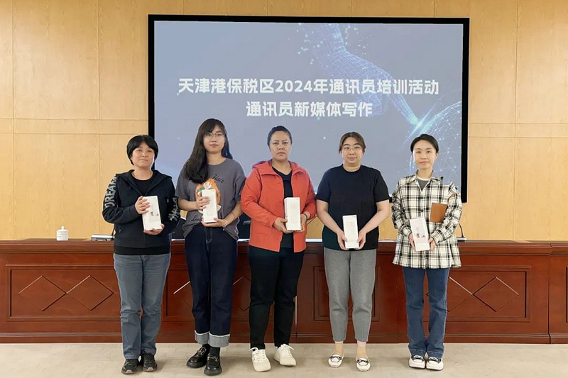 cdc45293c981e3b4562c660b93b09fde_副本.jpg