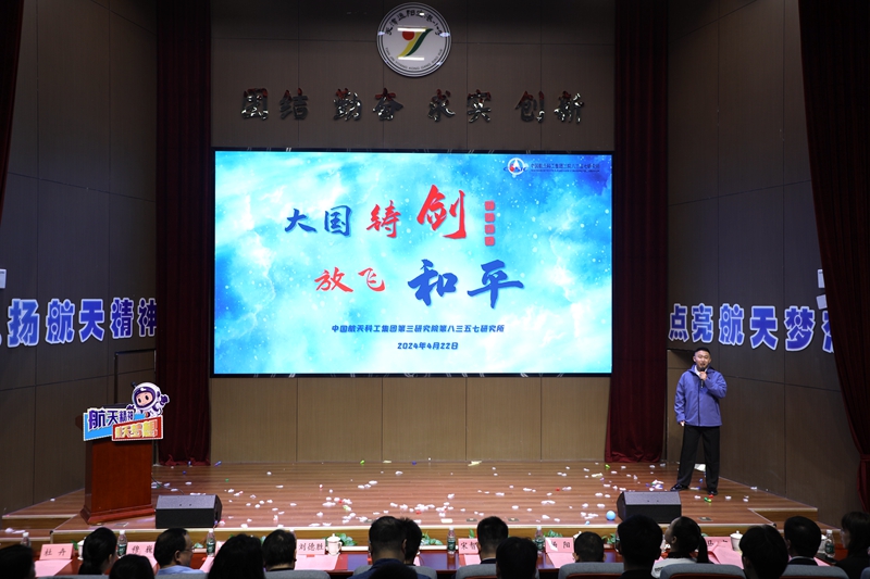 科普宣讲 (1)_副本.jpg