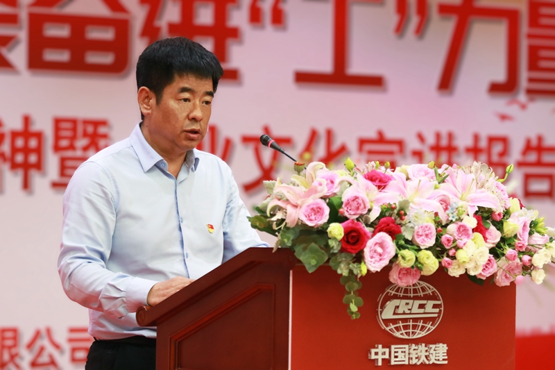 白东晖_副本.jpg