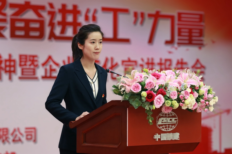 王雅楠企业文化_副本.jpg