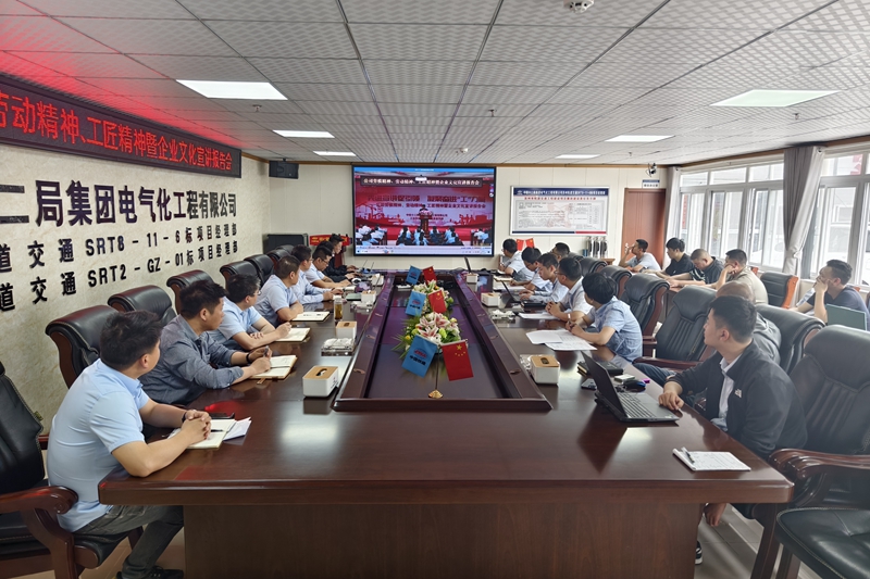 0e739bcc53e6dc909b8151657626a2a_副本.jpg