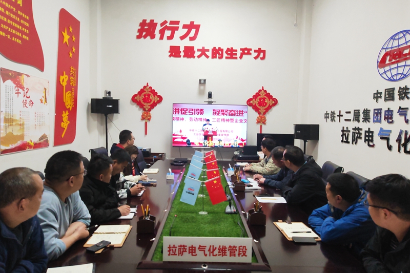 参会照片_副本.jpg