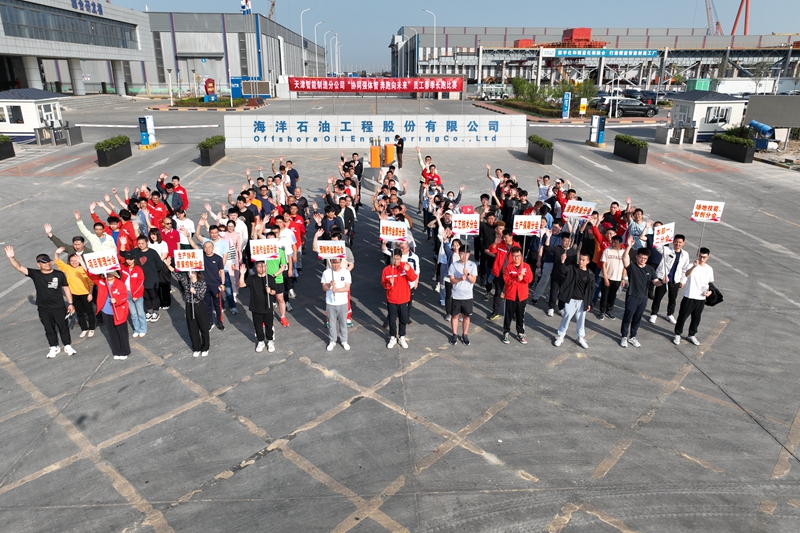10b354dca35737a3f413ca5d5b8a1b3_副本.jpg