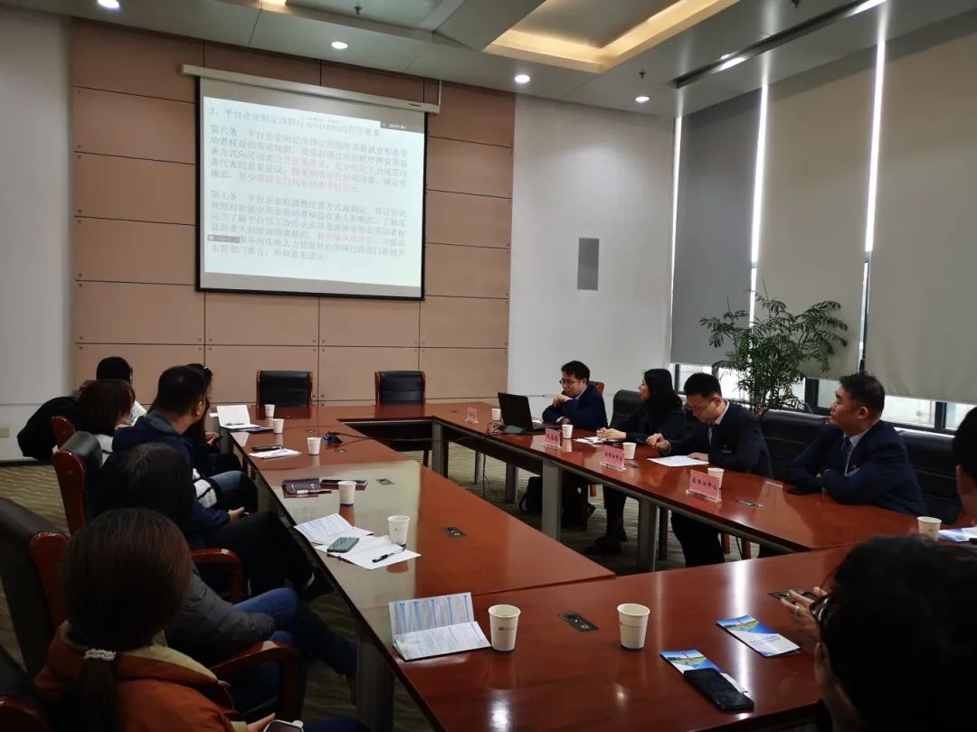 微信图片_20240403141819.jpg