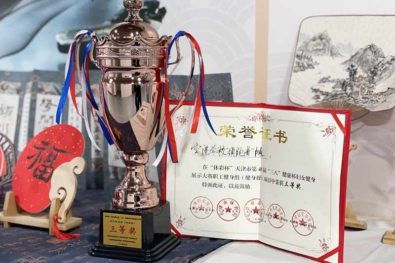 e1ece32c8022a5921a094c93af6f9d8_副本_副本.jpg