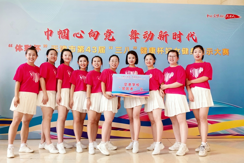 450c83b367f465742b772824399e03b_副本_副本.jpg