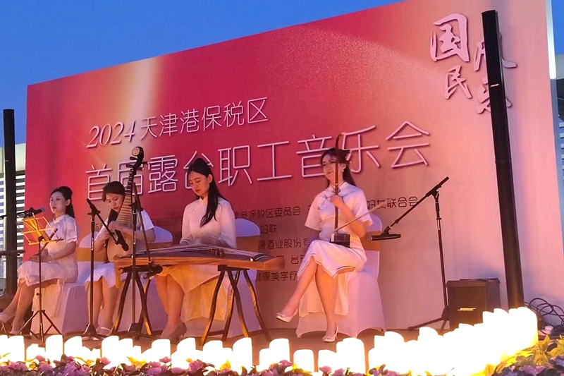 5418bc58ec937e05c76e8d851121ff1_副本.jpg