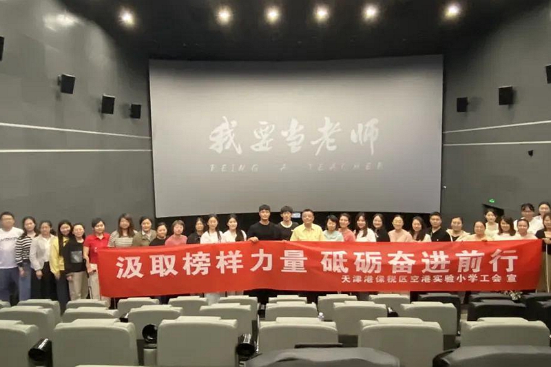 图片2_副本.jpg