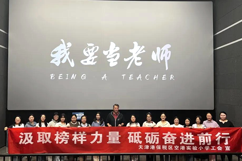 图片4_副本.jpg