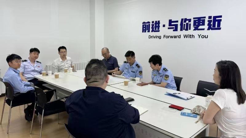 微信图片_20240528154130.jpg