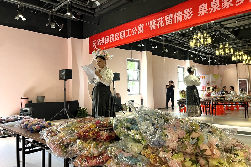 微信图片_20240526140511_副本.jpg