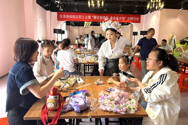 微信图片_20240526140607_副本.jpg