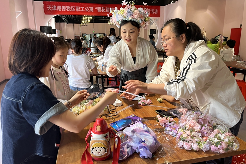 微信图片_20240526140619_副本.jpg