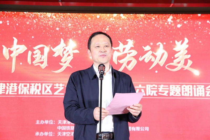 李永龙_副本.jpg
