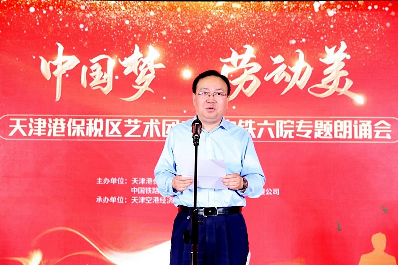 沈习春_副本.jpg