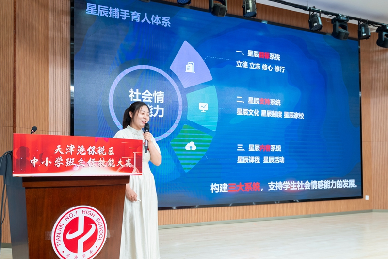 XCP_3940_副本.jpg