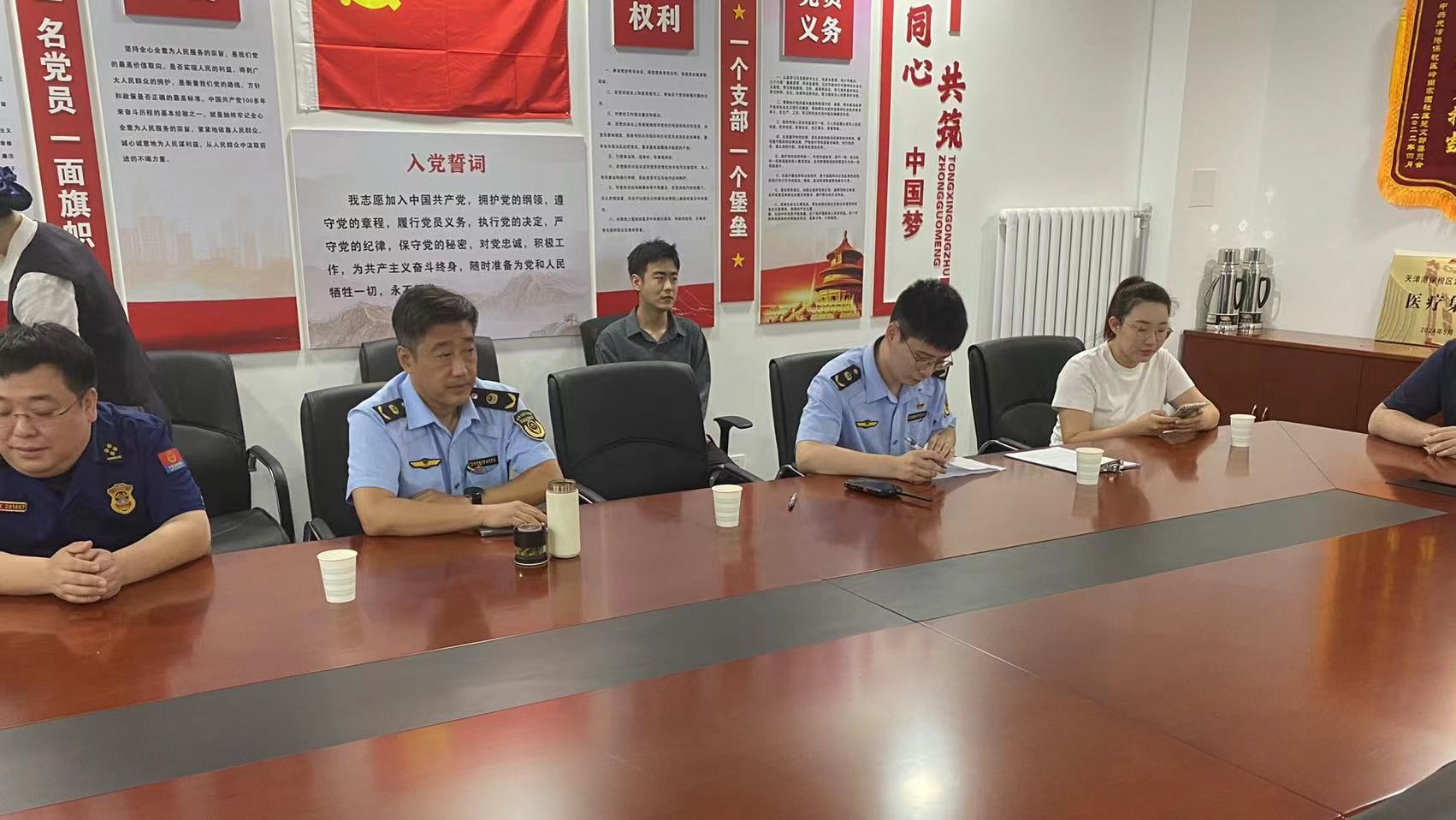 微信图片_20240626091221(1).jpg