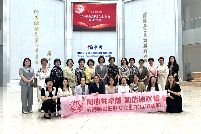ed8c36ec10551cd8f1e308bc81227af_副本.jpg