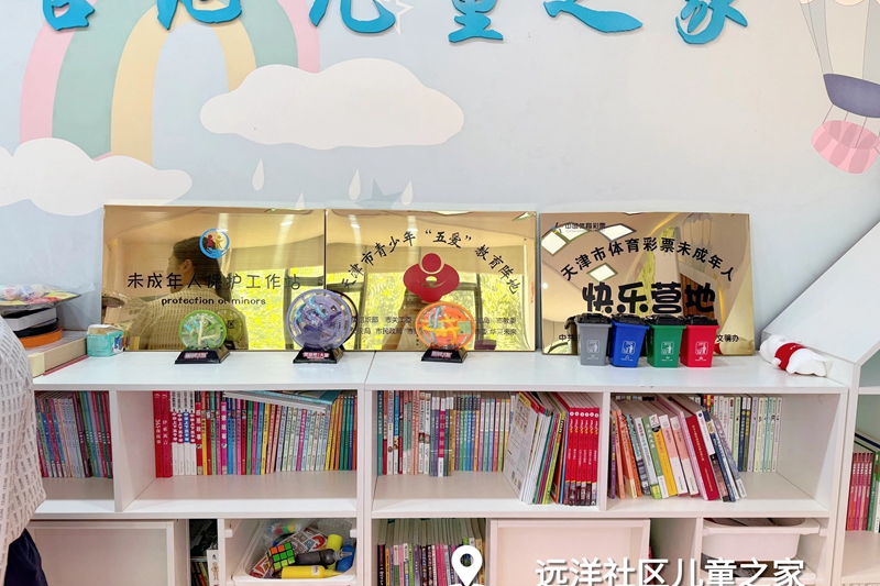9d11cb31e3d6106f8bae6756b70a91d (5)_副本.jpg