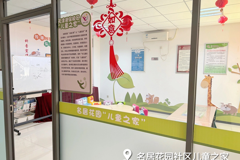 9d11cb31e3d6106f8bae6756b70a91d (8)_副本.jpg