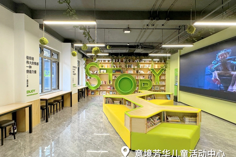 9d11cb31e3d6106f8bae6756b70a91d_副本.jpg