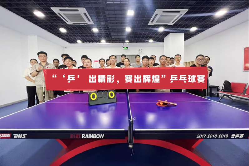 0310d19c0ab1c50f3225fb19bfc0bea1_副本.png