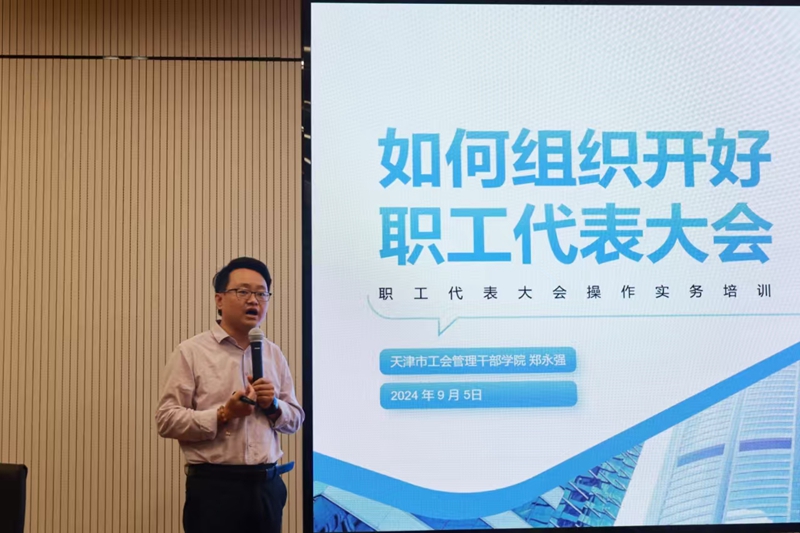 7493115aff068b1ec72df733634364e_副本.jpg