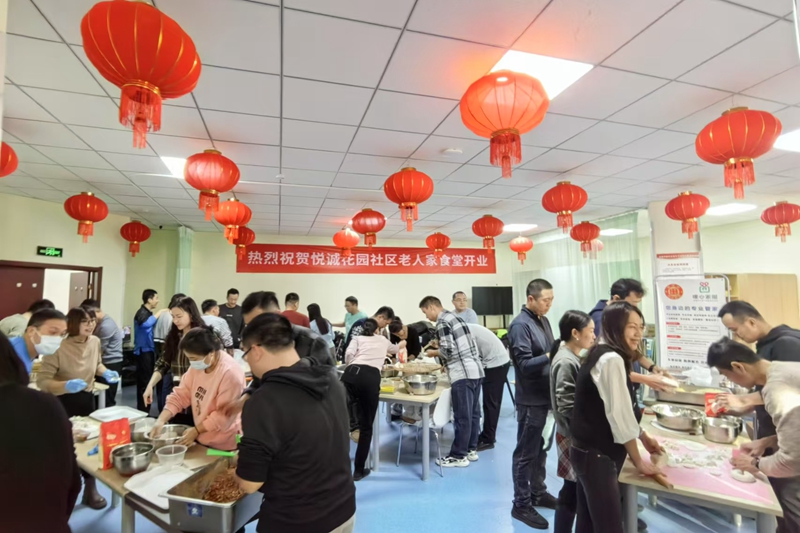 包饺子4_副本.jpg