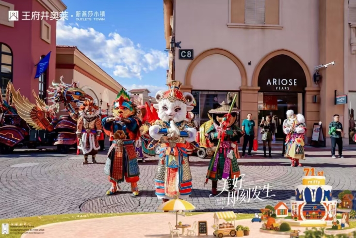 微信截图_20261014090919.png