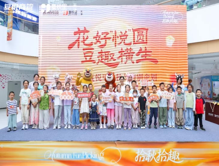 微信截图_20261014091038.png